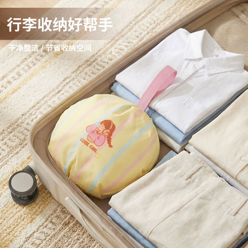 旅行博主推荐!内衣便捷收纳包