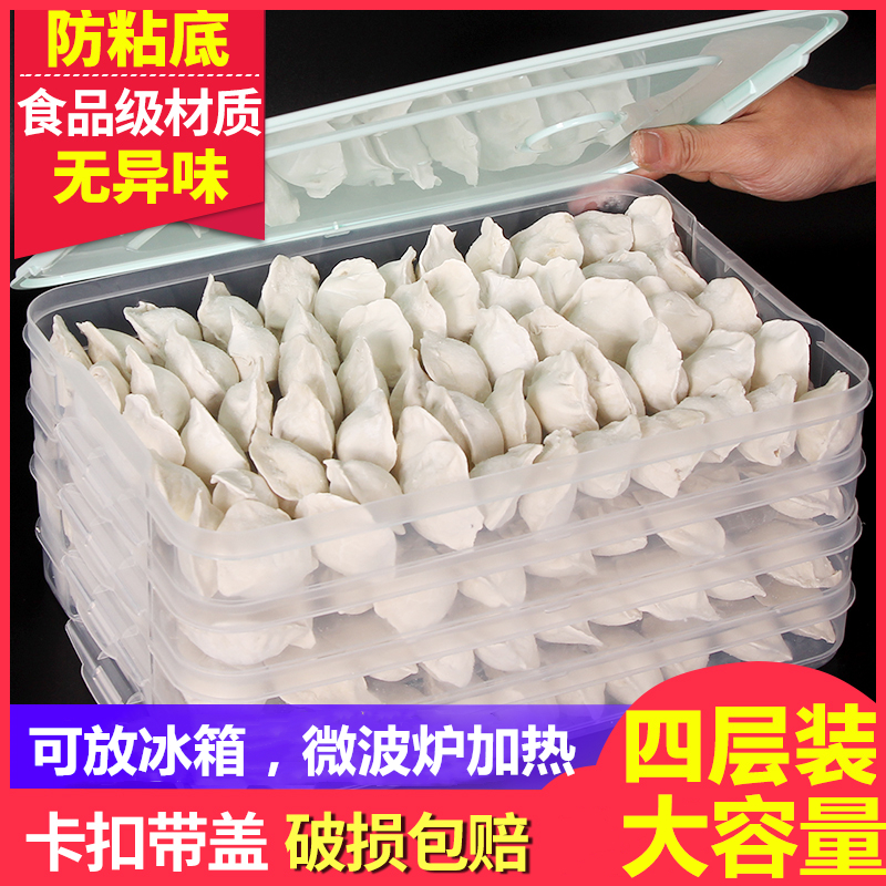 创意居家居用品厨房用品用具小百货家用大全生活实用日用品小商品