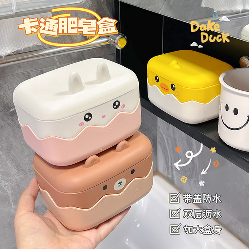 大学生党宿舍开学用品必备神器非