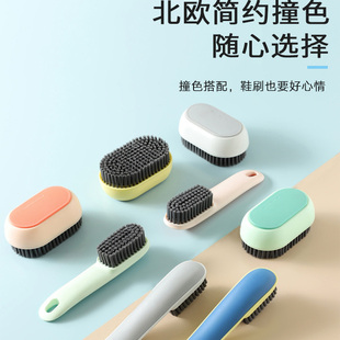 创意家居清洁用品用具卫浴家庭实用小百货学生宿舍必备用品大全非