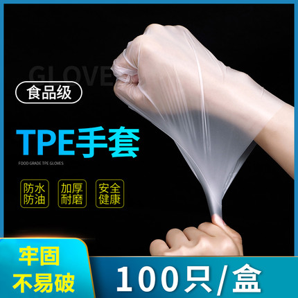创意居家居厨房用品用具小百货家用大全生活实用日用品小物件神器