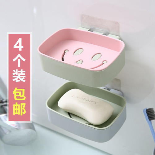 卫生间壁挂免打孔肥皂盒