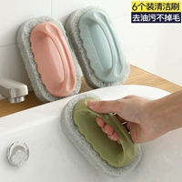 Douyin Creative Home Kitchen Product