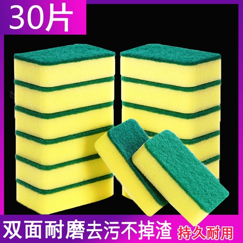 Douyin Creative Home Kitchen Support Equipment для жизни Daquan Практические драйверы ежедневного использования Daquan