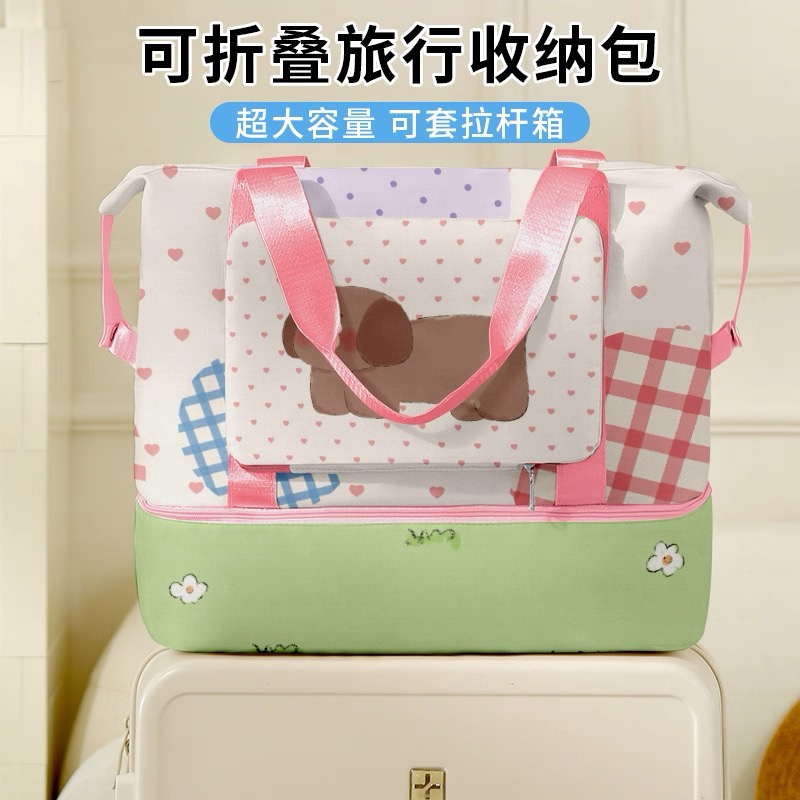 创意大学生党新生开学行李收纳神器开学必备非宿舍生活住校生好物