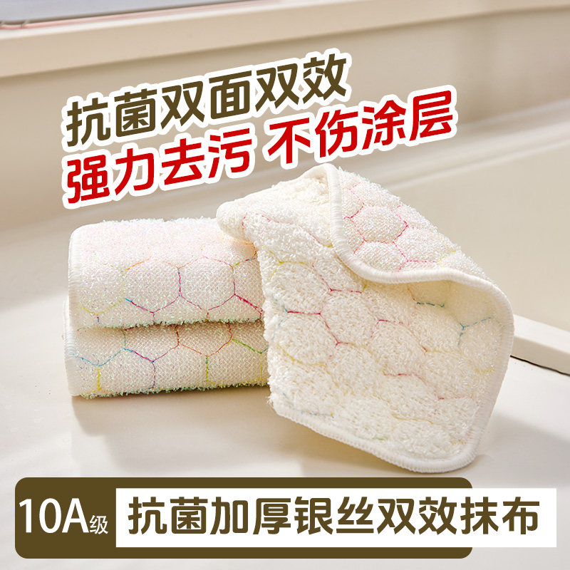 创意居家实用小玩意家用小东西
