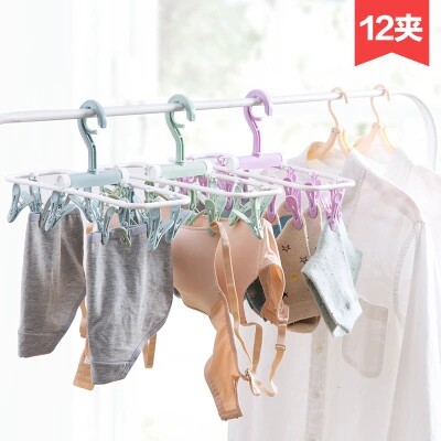 家居用品用具小百货家用大全生活实用小商品宿舍用品寝室收纳神器