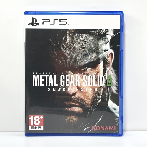 PS5国产包装盒 合金装备3 食蛇者 重制版 自印封面 没有光盘 空盒