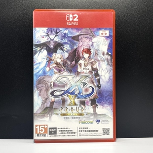 Switch2 ns2国产包装盒 伊苏10 诺曼荣光 自制封面 没有卡带 空盒
