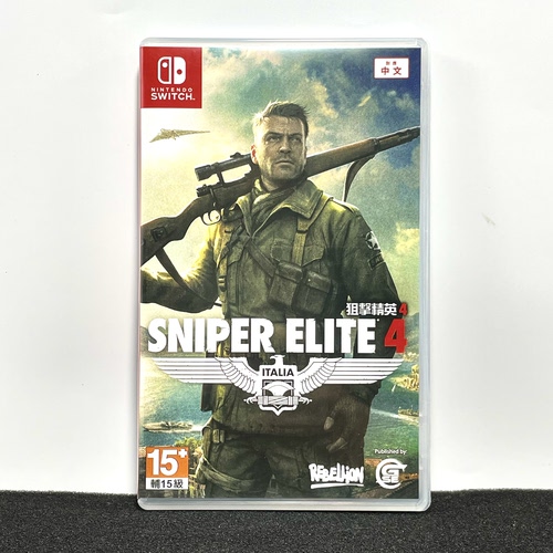 Switch ns国产收纳盒 狙击精英4 自印封面 没有卡带 空盒