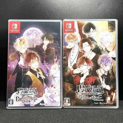 Switch ns包装盒 魔鬼恋人系列 自制封面 没有卡带 不能玩游戏