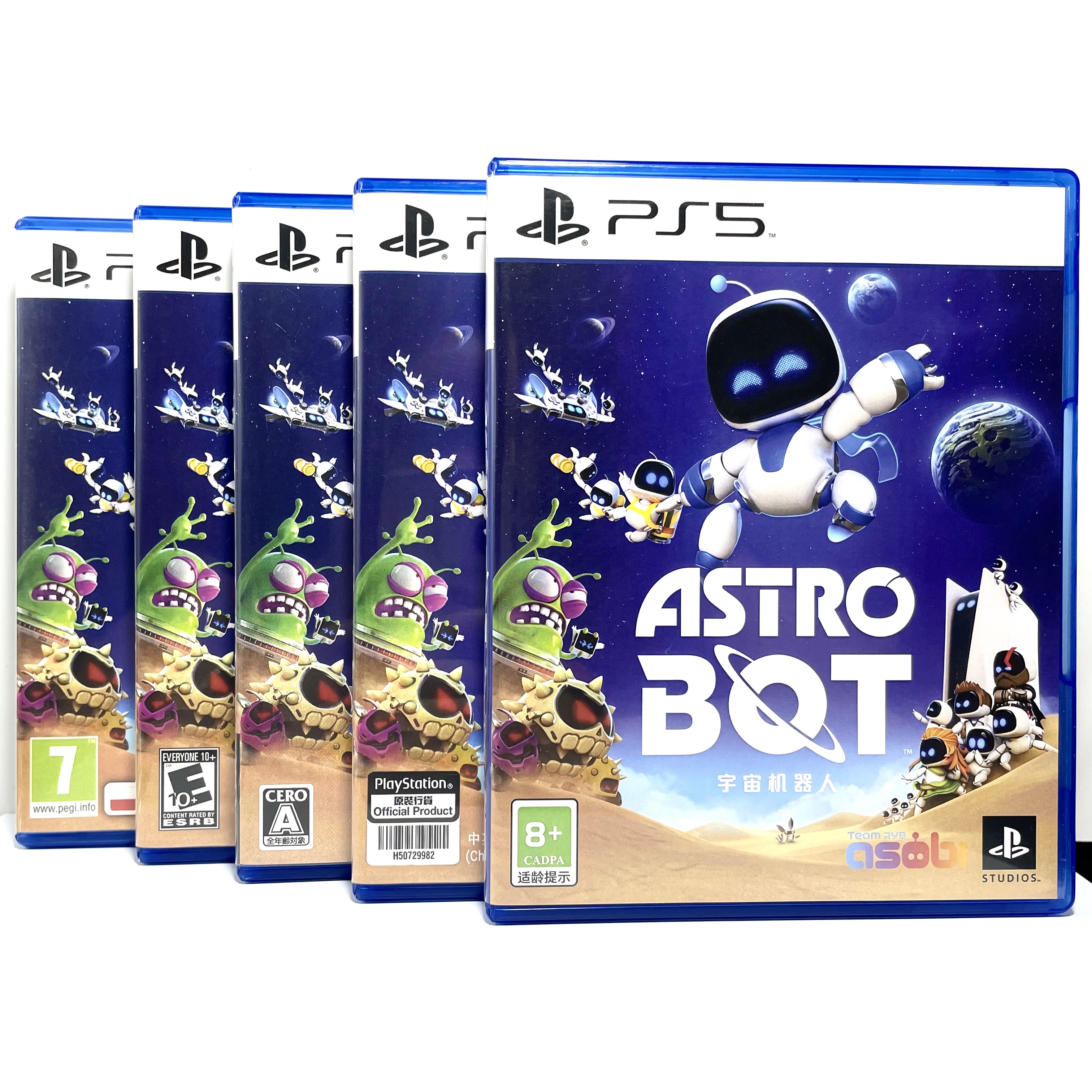 PS5国产包装盒 ASTRO BOT 宇宙机器人 自印封面 没有光盘 空盒