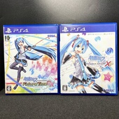 盒 初音未来系列 自印封面 PS4国产包装 没有光盘 空盒