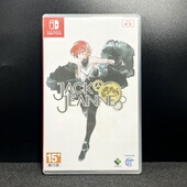 杰克珍妮 盒 Jack Jennie 没有卡带 Switch 自制封面 ns国产包装