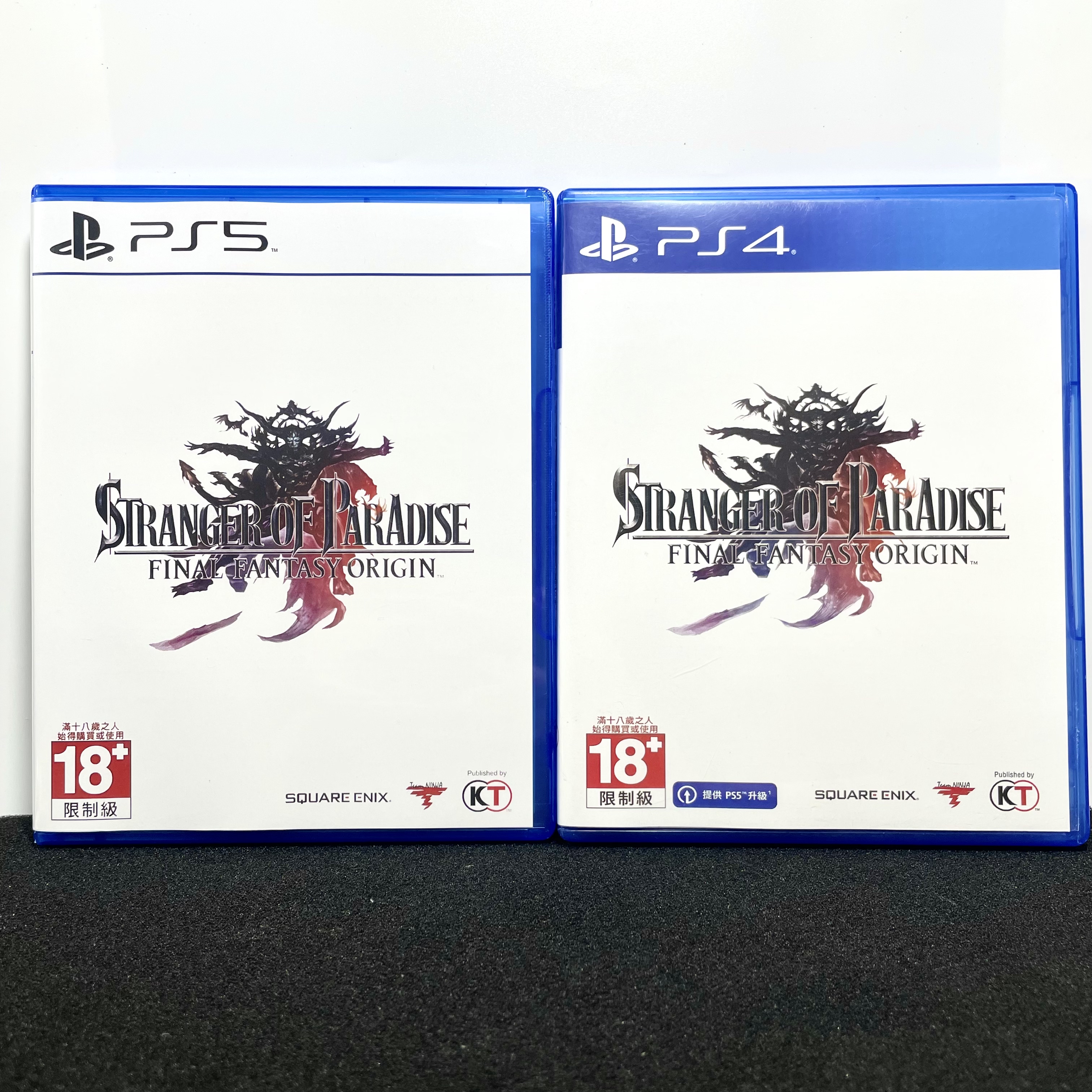 PS5/PS4国产包装盒 最终幻想 起源 自印封面 没有光盘 空盒