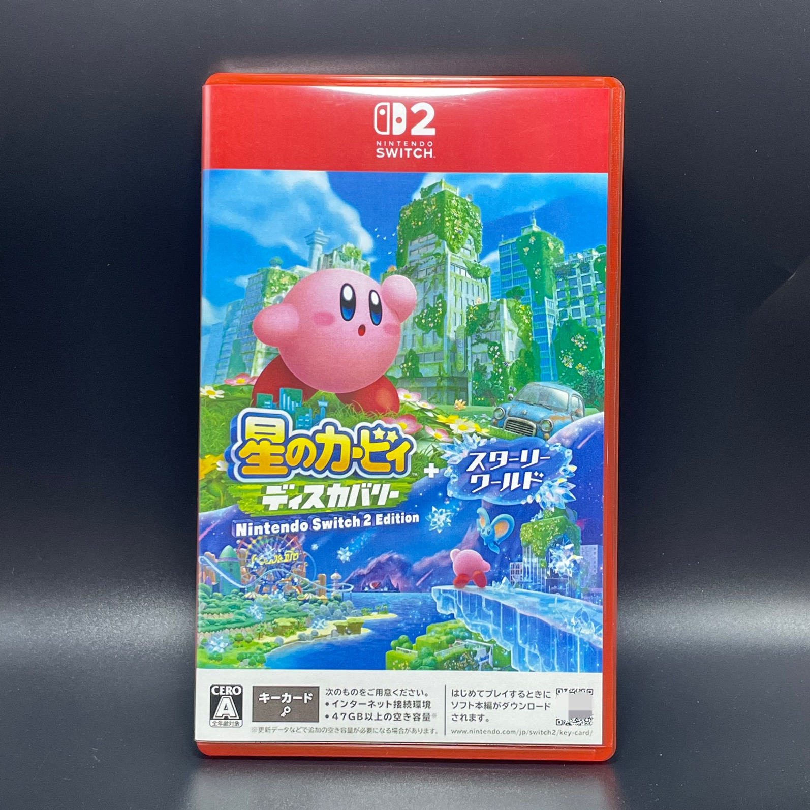 Switch2 NS2国产包装盒 星之卡比合集 自制封面 没有卡带 不能玩