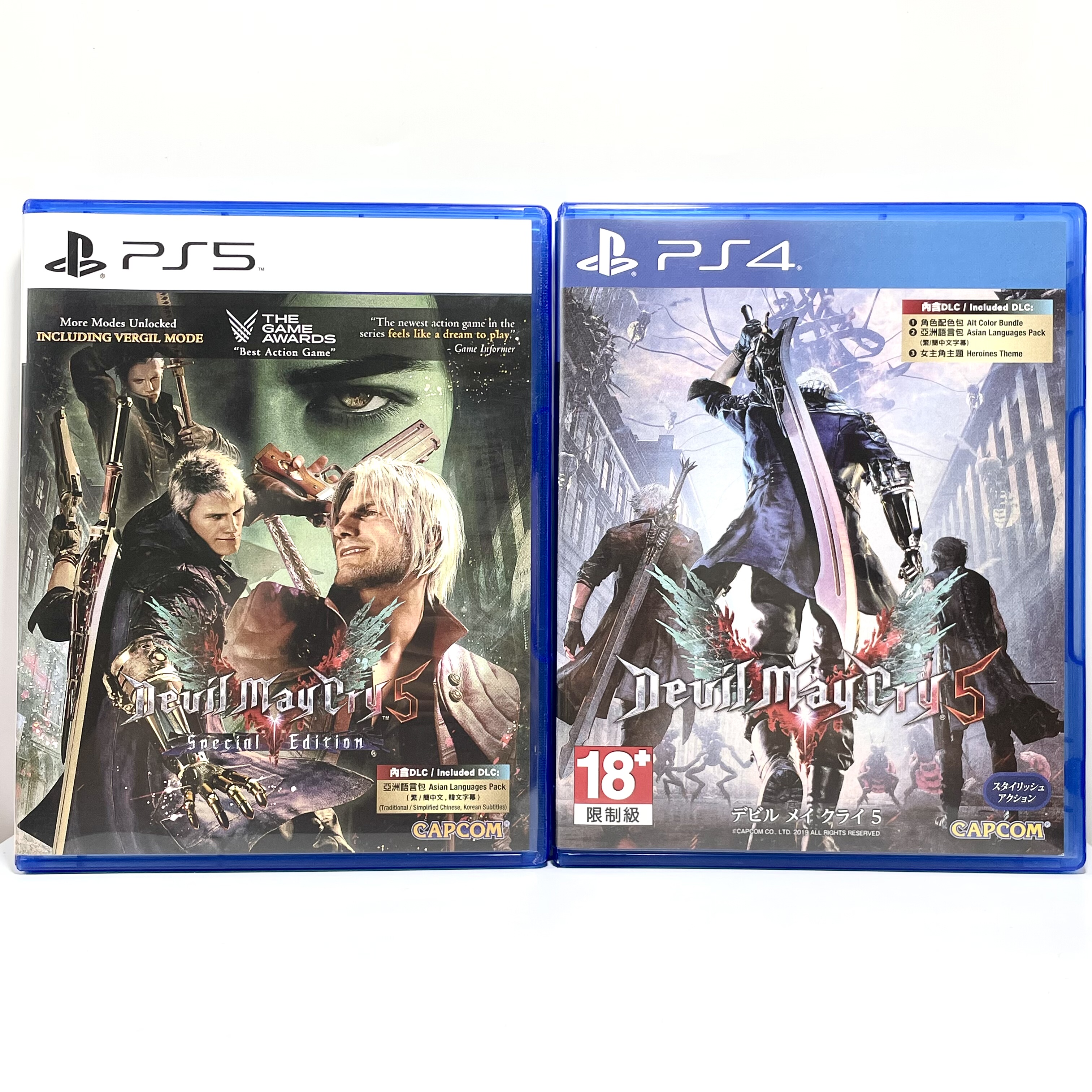 PS4/PS5国产包装盒 鬼泣5 恶魔猎人5 自印封面 没有光盘 空盒