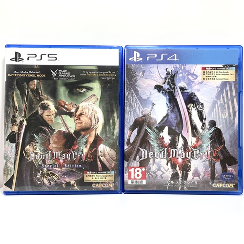 PS4/PS5国产包装盒 鬼泣5 恶魔猎人5 自印封面 没有光盘 空盒
