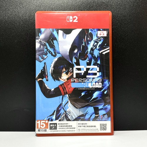 Switch2 NS2国产包装盒 女神异闻录3重制版P3R 自印封面 没有卡带