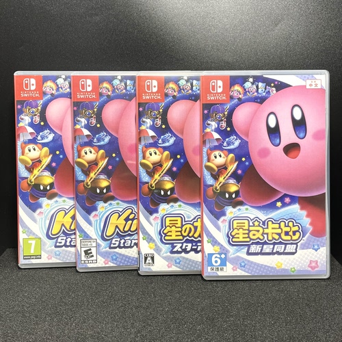 Switch ns国产包装盒 星之卡比 新星同盟 自印封面 没有卡带 空盒