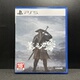 没有光盘 PS5国产包装 空盒 零 自印封面 盒 影之刃