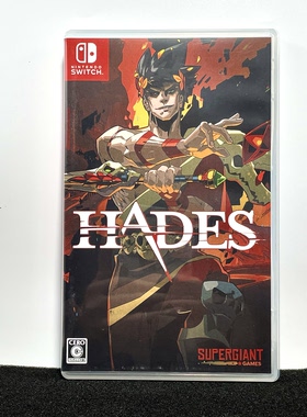 Switch ns国产收纳盒 哈迪斯 HADES 自印封面 没有卡带 空盒