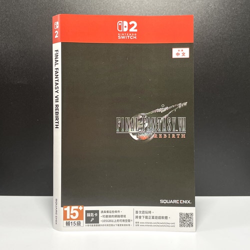 Switch2 NS2 国产包装盒 最终幻想7 重生 自印封面 没有卡带 空盒