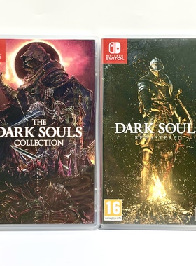 Switch ns国产包装盒 黑暗之魂1 自印封面 没有卡带 空盒
