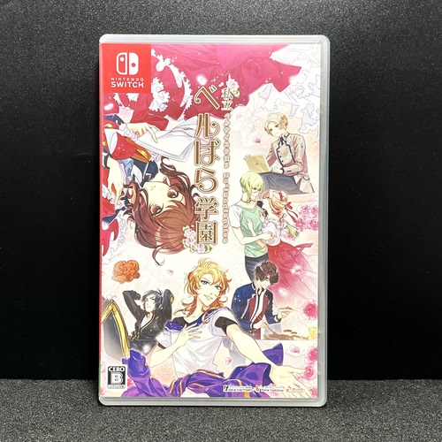 Switch ns国产包装盒 私立凡尔赛玫瑰学园 自印封面 没有卡带空盒