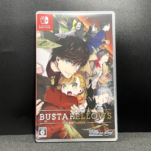 Switch ns国产空盒 全员恶人 BUSTAFELLOWS 自印封面 没有卡带