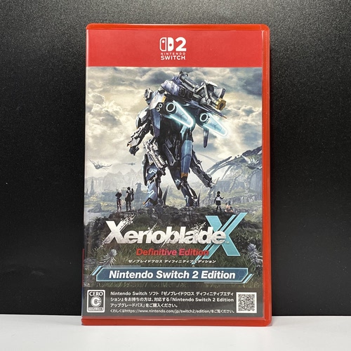Switch2 ns2国产包装盒 异度之刃X终极版 自印封面 没有卡带 空盒