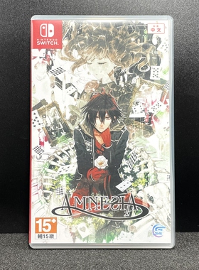 Switch ns国产包装盒 失忆症 Amnesia 自印封面 没有卡带 空盒