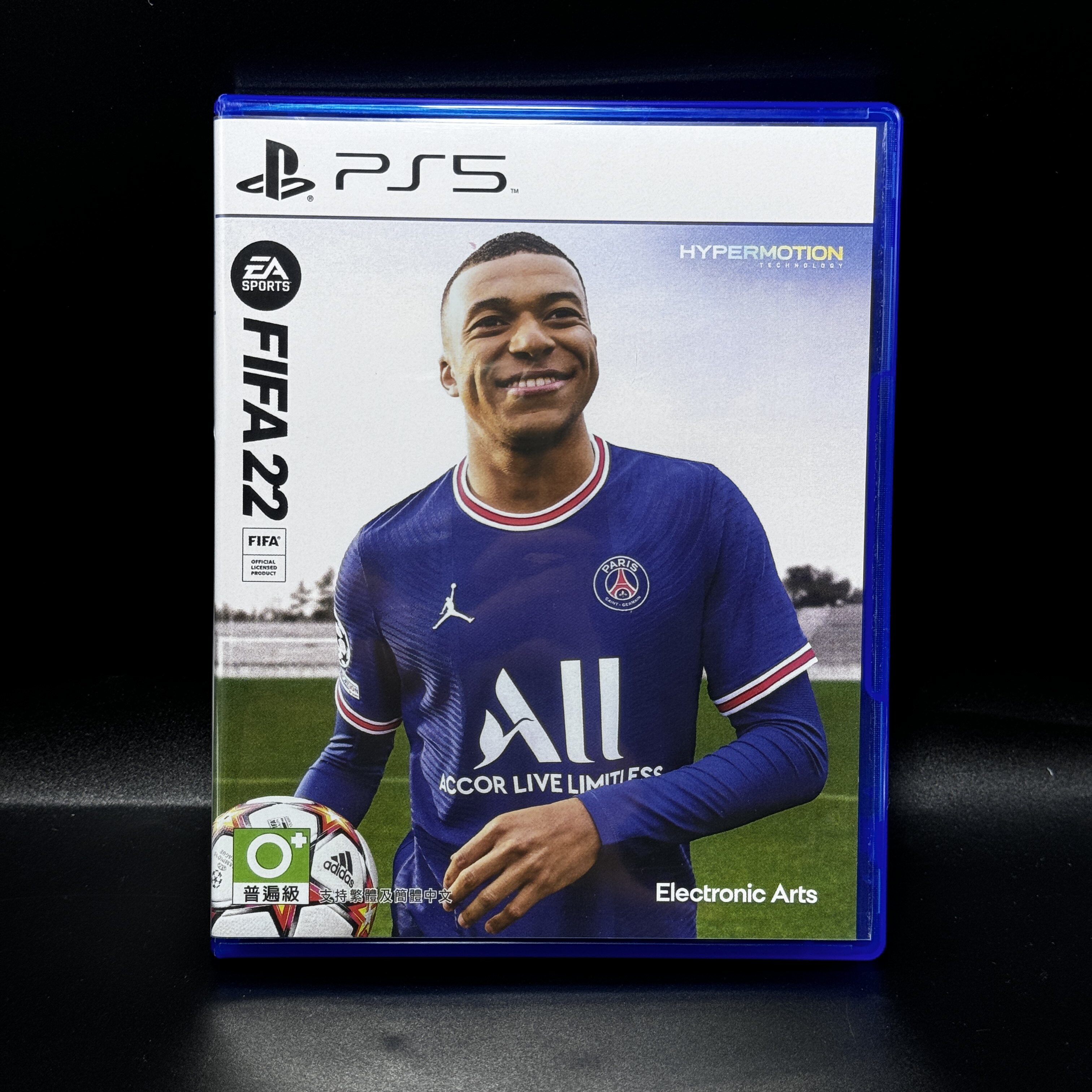 PS5国产包装盒 世界足球2022 FIFA2022 自制封面 无光盘 仅空盒