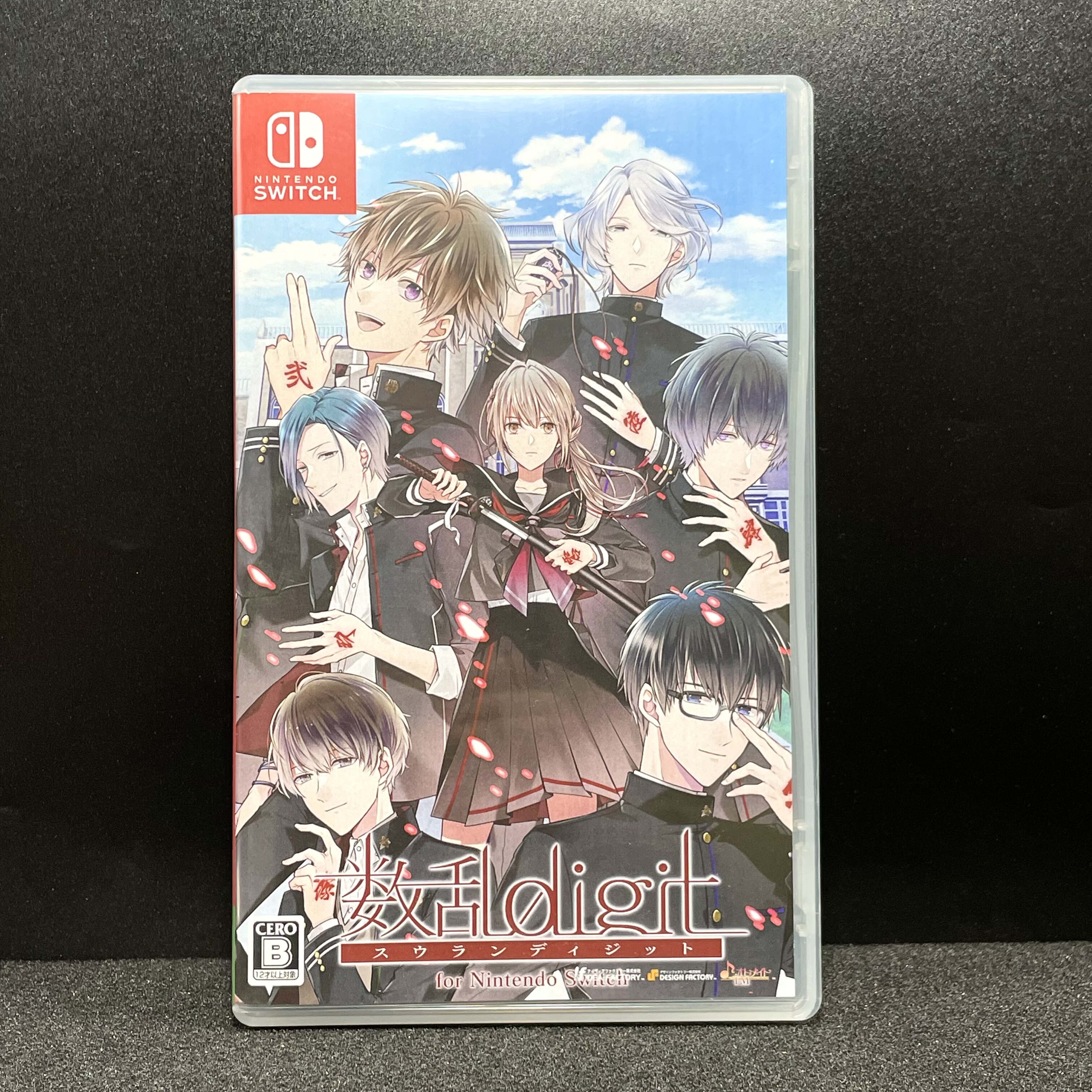 Switch ns国产包装盒 数乱digit 自印封面 没有卡带 空盒,电玩/配件/游戏/攻略,其他配件,淘宝优惠券,粉丝福利购,淘宝优惠卷