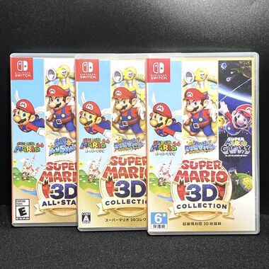 Switch ns 国产包装盒 超级马里奥3D全明星合集 自印封面 仅空盒