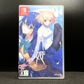 Japanese Version (No Cassette)