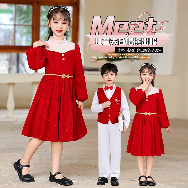 男童女童合唱服演讲比赛表演服装