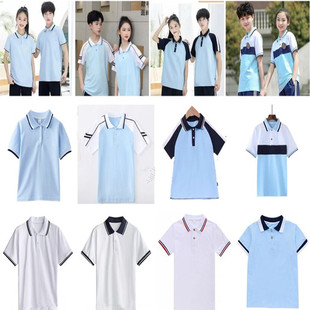 校服短袖夏季中小学生学院T恤POLO衫高中生运动会服装园服表演服t