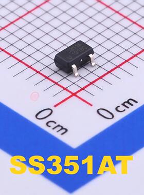 全新原装 SS351AT 封装SOT23-3 霍尔传感器IC芯片 现货供应