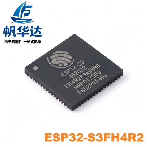 全新原装 ESP32-S3FH4R2 QFN-56 Wi-Fi+蓝牙5.0 4MB 32位双核MCU