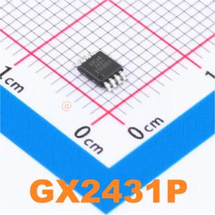 全新原装 GX2431P 封装MSOP-8 1K-Bit EEPROM 单总线电子标签芯片