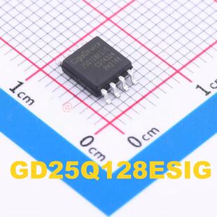 原装GD25Q128ESIG/25Q64ESIG/25Q40CTIG 贴片储存器SOP8