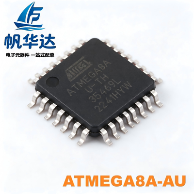 原装正品 贴片 ATMEGA8A-AU 封装TQFP-32 芯片 8位微控制器 AVR