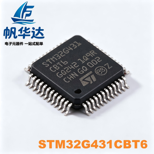 原装正品STM32G431CBT6 LQFP-48 ARM Cortex-M4 32位微控制器-MCU