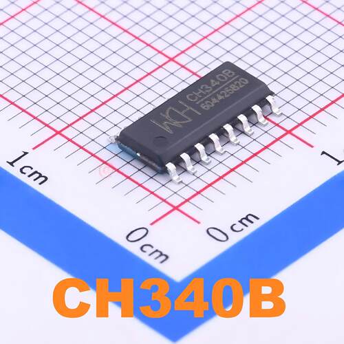 全新原装CH340BUSB转串口芯片