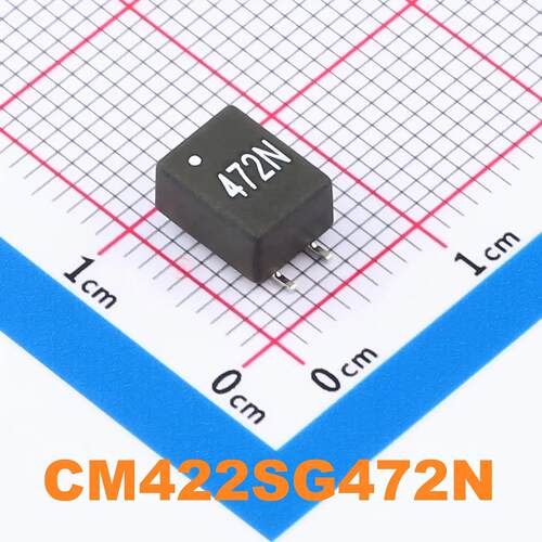 全新原装CM422SG472N共模滤波器