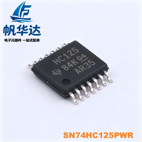 原装正品SN74HC125PWR TSSOP-14 四路总线缓冲门芯片