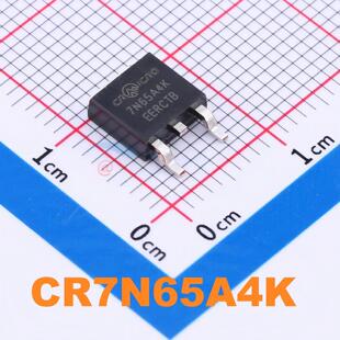 全新原装 CR7N65A4K 封装TO-252 MOS场效应管IC芯片 现货供应