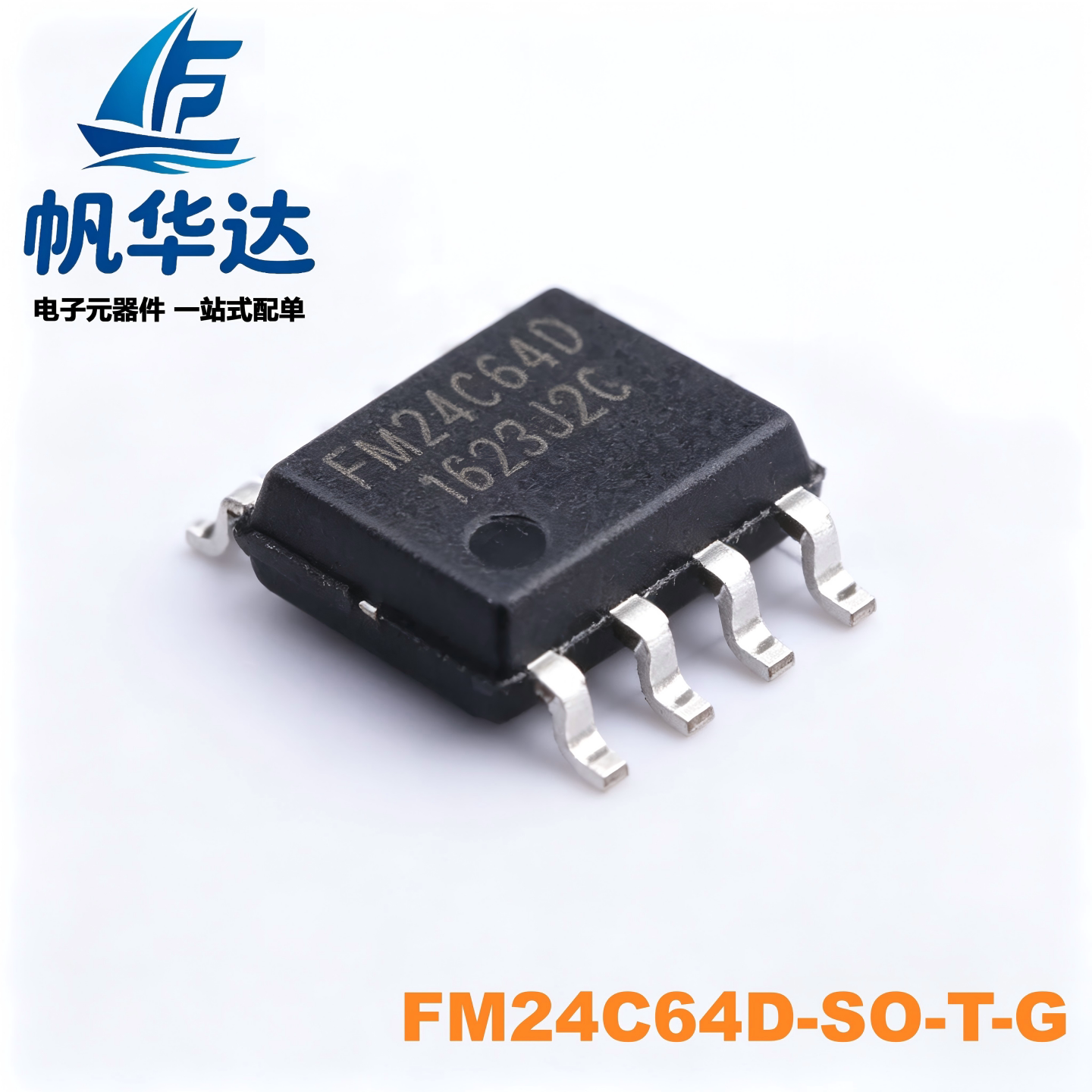 全新原装 FM24C64D-SO-T-G 贴片 64Kbit I2C 接口EEPROM存储芯片 - 实物图