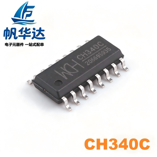 CH340 CH340E CH340N CH340C CH340G 340T 340K USB转串口芯片IC